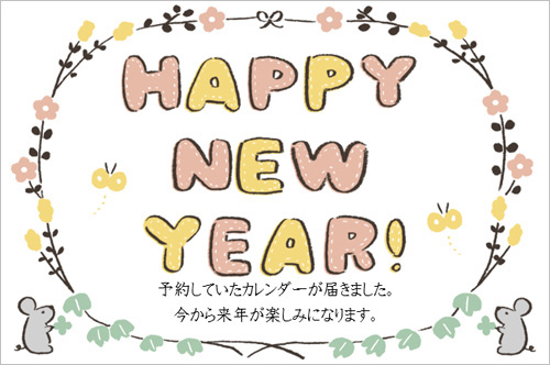 f:id:kamihiko-kirara:20211119054844j:plain