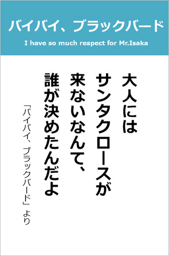 f:id:kamihiko-kirara:20211201053625j:plain