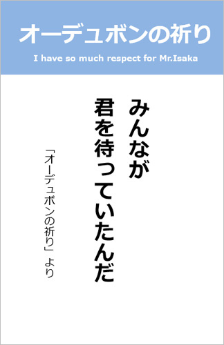 f:id:kamihiko-kirara:20211203054720j:plain