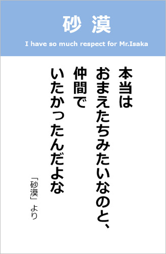 f:id:kamihiko-kirara:20211207053132j:plain