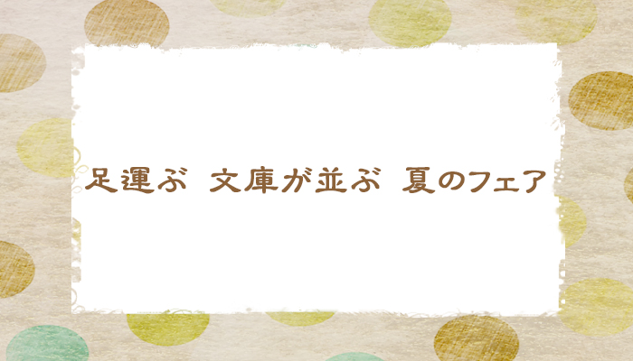 17音のショートポエム