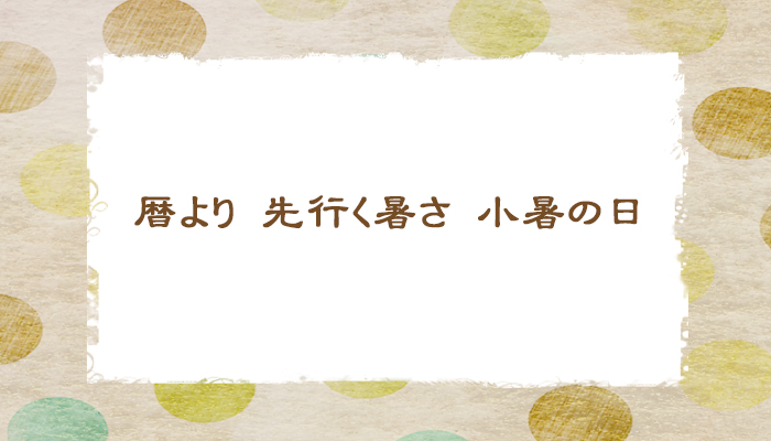 17音のショートポエム