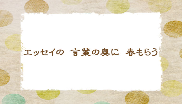 17音のショートポエム