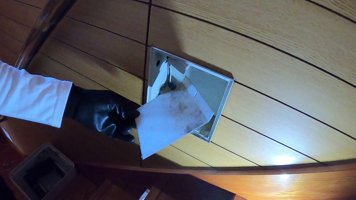 f:id:kamihikouki-tondeke:20210601103227j:plain