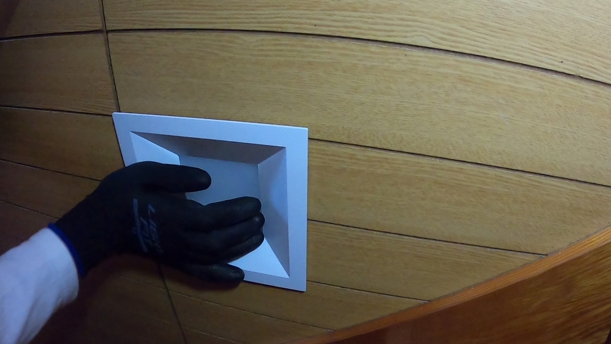 f:id:kamihikouki-tondeke:20210601103503j:plain