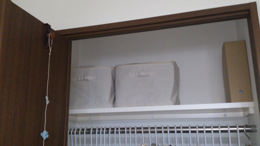 f:id:kamihiro0923:20160626143419j:plain f:id:kamihiro0923:20160626143419j:plain