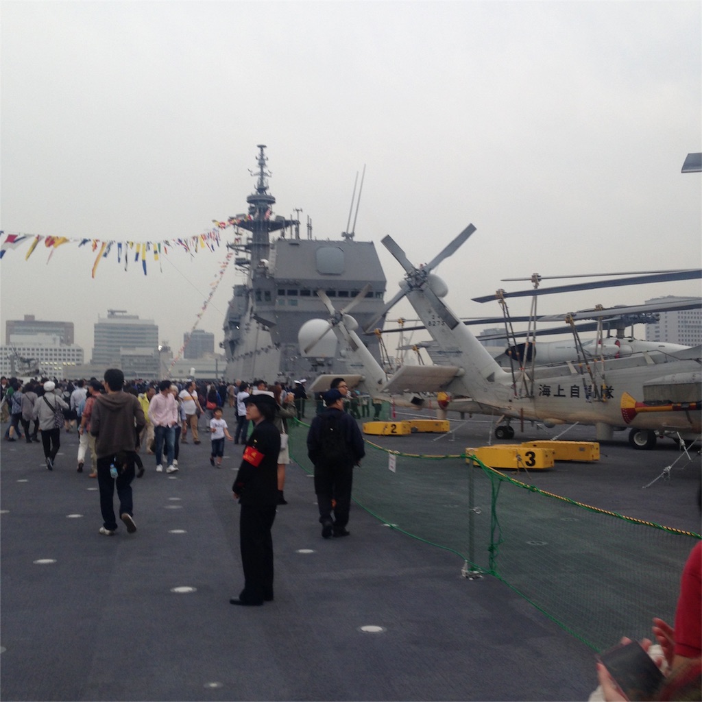 f:id:kamikami3594:20151010234844j:image f:id:kamikami3594:20151010234844j:image