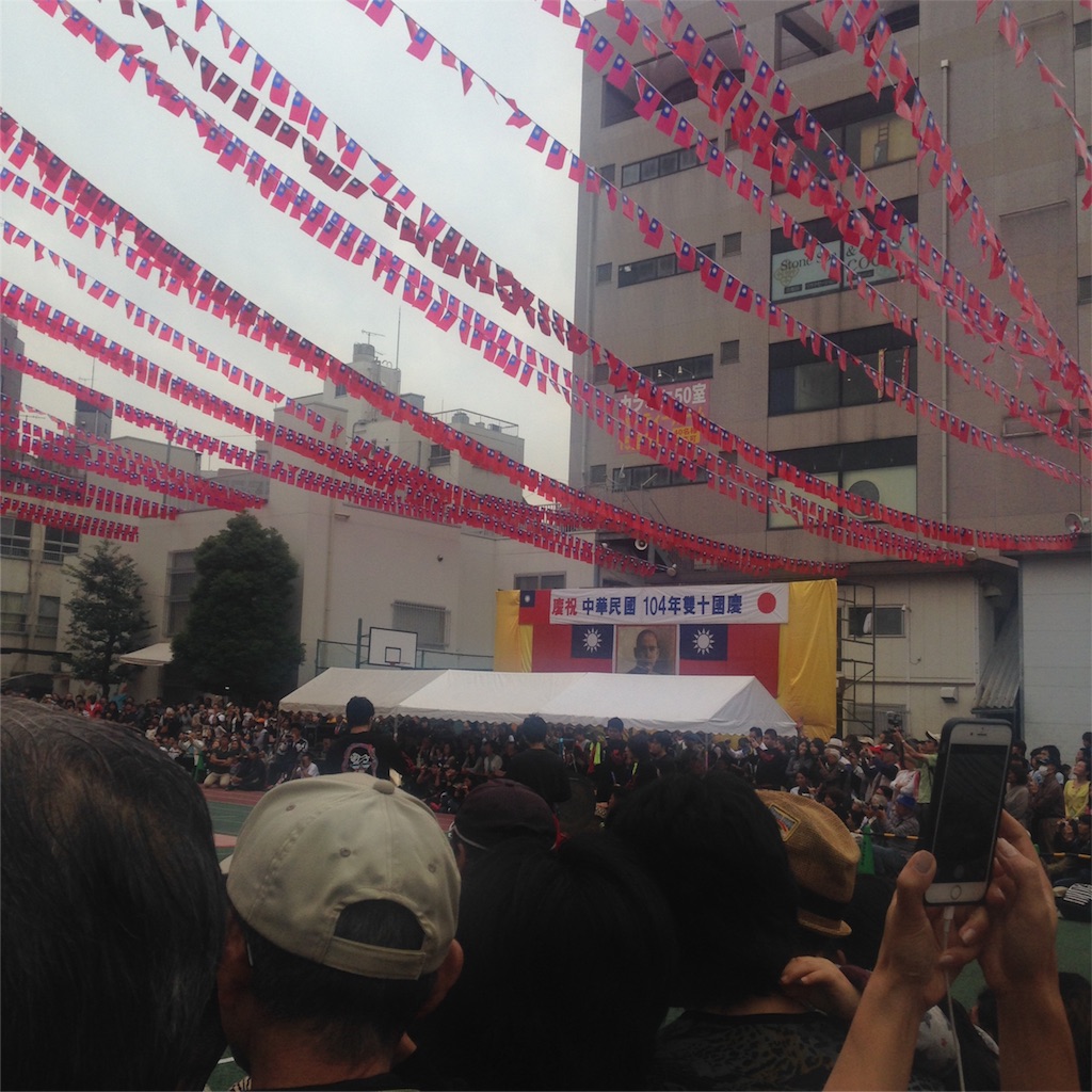 f:id:kamikami3594:20151010235405j:image f:id:kamikami3594:20151010235405j:image