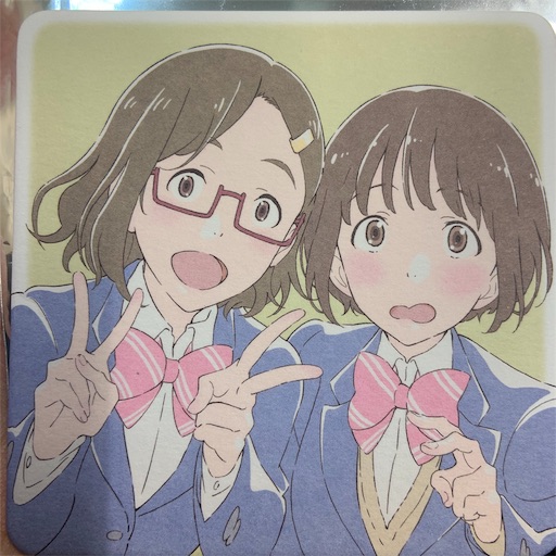 f:id:kamikami3594:20191230160950j:image