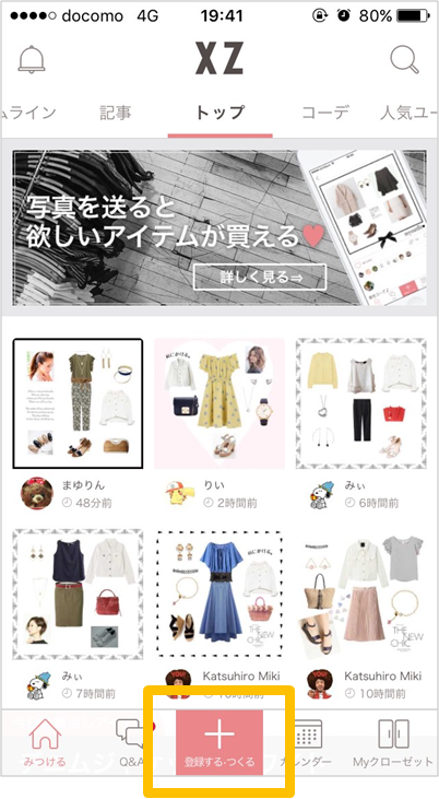 f:id:kamikamy:20170511134437p:plain f:id:kamikamy:20170511134437p:plain