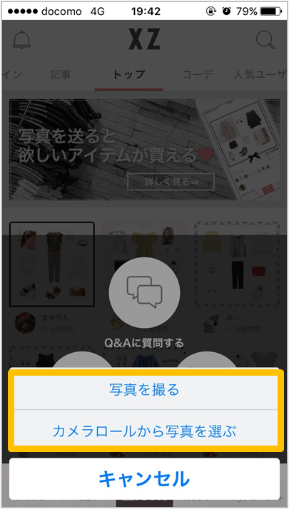 f:id:kamikamy:20170511134941p:plain f:id:kamikamy:20170511134941p:plain