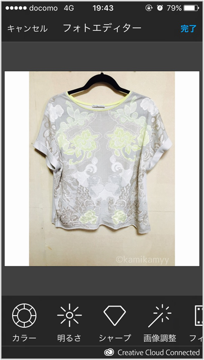 f:id:kamikamy:20170511135122p:plain f:id:kamikamy:20170511135122p:plain