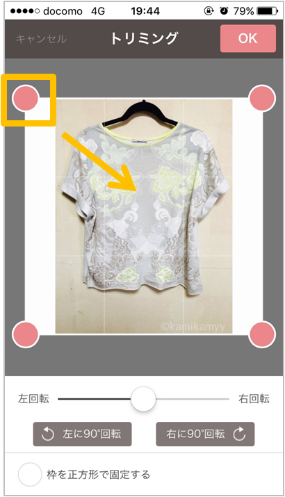 f:id:kamikamy:20170511140134p:plain f:id:kamikamy:20170511140134p:plain