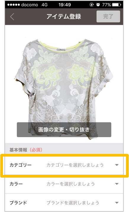 f:id:kamikamy:20170511141026p:plain f:id:kamikamy:20170511141026p:plain