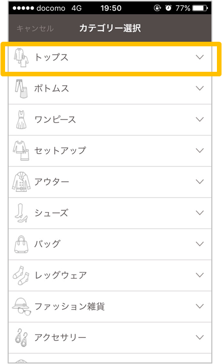 f:id:kamikamy:20170511141250p:plain f:id:kamikamy:20170511141250p:plain