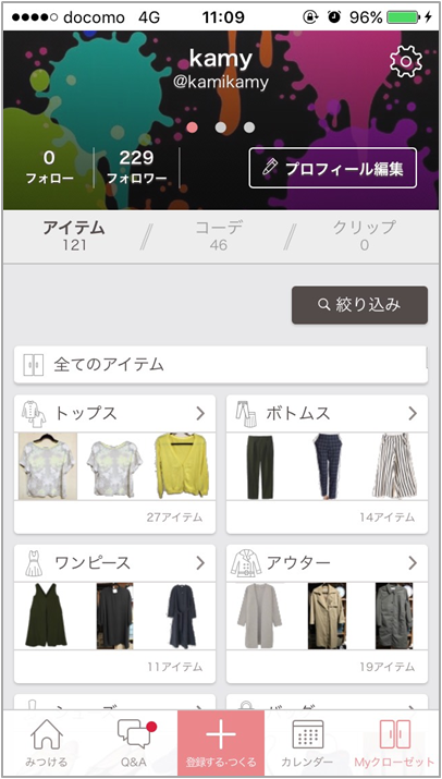 f:id:kamikamy:20170511144751p:plain f:id:kamikamy:20170511144751p:plain