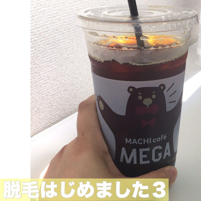 f:id:kamikamy:20170603103202j:plain f:id:kamikamy:20170603103202j:plain