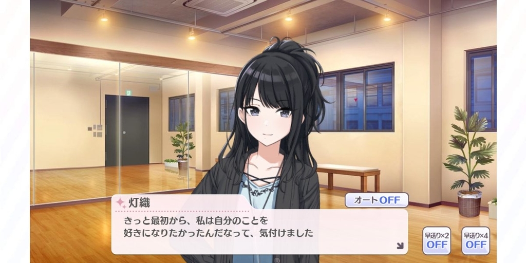 f:id:kamikitasijimi:20190310000937j:plain f:id:kamikitasijimi:20190310000937j:plain