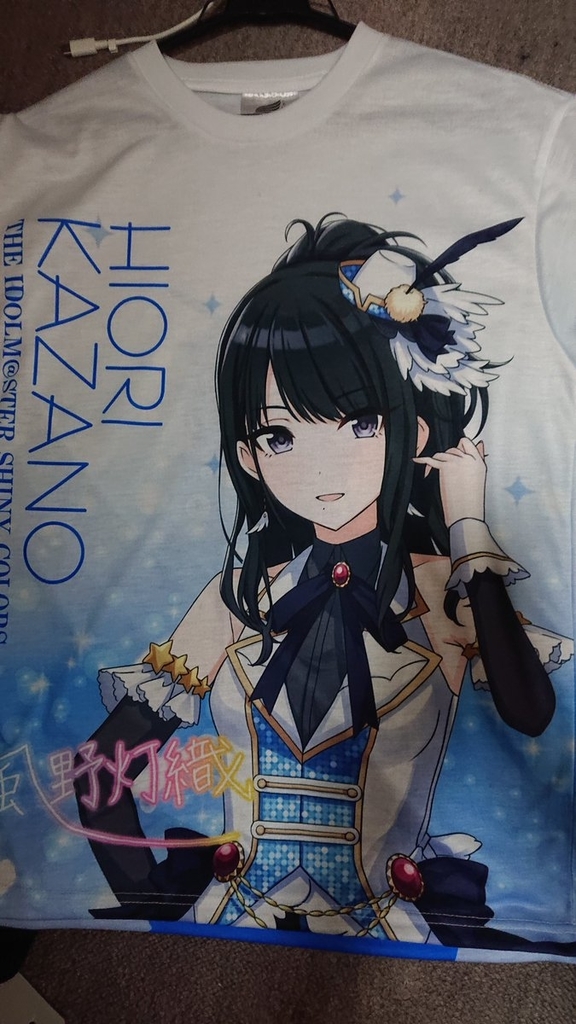 f:id:kamikitasijimi:20190310014436j:plain f:id:kamikitasijimi:20190310014436j:plain