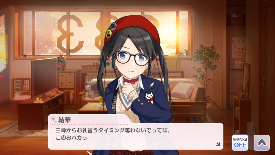 f:id:kamikitasijimi:20190819005710p:plain f:id:kamikitasijimi:20190819005710p:plain