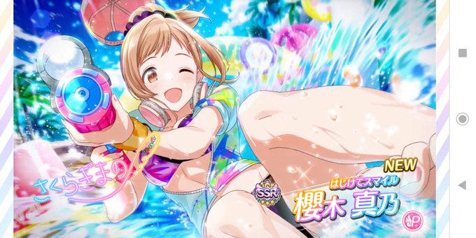 f:id:kamikitasijimi:20190819010256j:plain f:id:kamikitasijimi:20190819010256j:plain