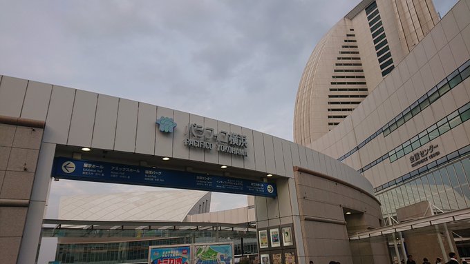 f:id:kamikitasijimi:20190819021150j:plain f:id:kamikitasijimi:20190819021150j:plain