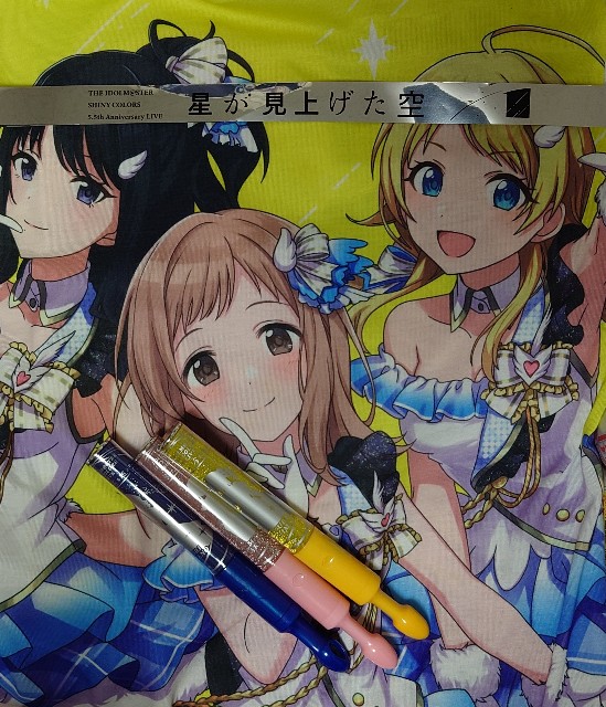 f:id:kamikitasijimi:20231027003608j:image f:id:kamikitasijimi:20231027003608j:image