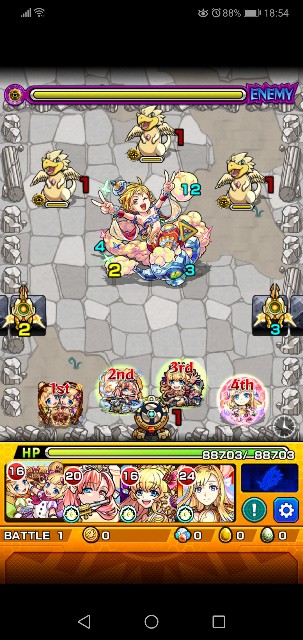 f:id:kamillefukun:20190213190012j:image