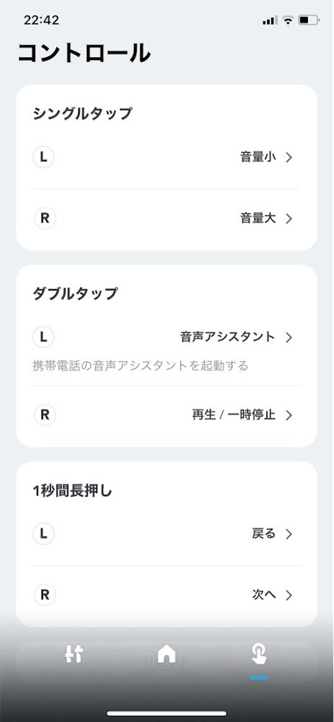 f:id:kamimegane28:20210604225429j:image f:id:kamimegane28:20210604225429j:image