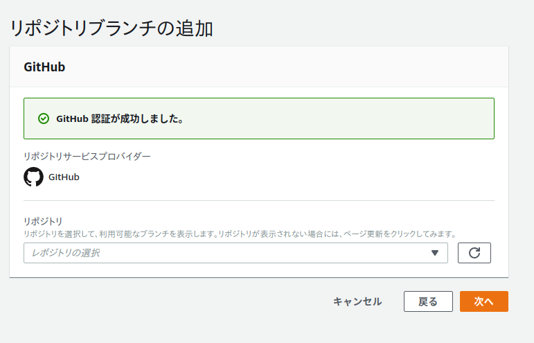 f:id:kamimura-dev:20190926081621p:plain f:id:kamimura-dev:20190926081621p:plain
