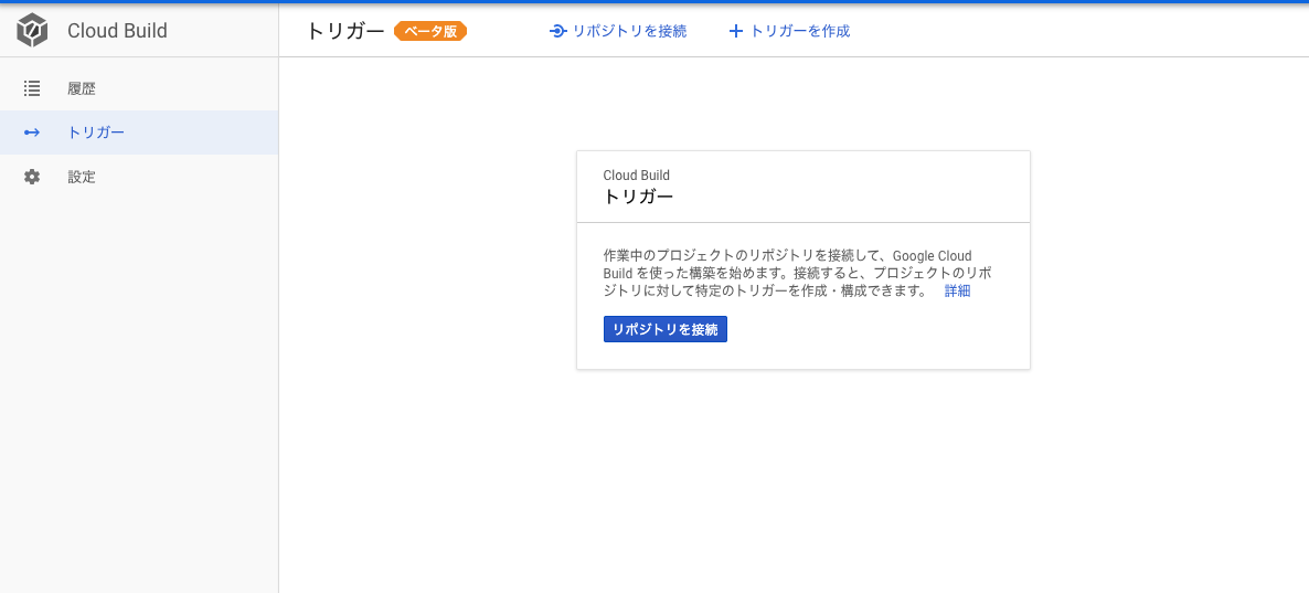 f:id:kamimura-dev:20191123101417p:plain f:id:kamimura-dev:20191123101417p:plain