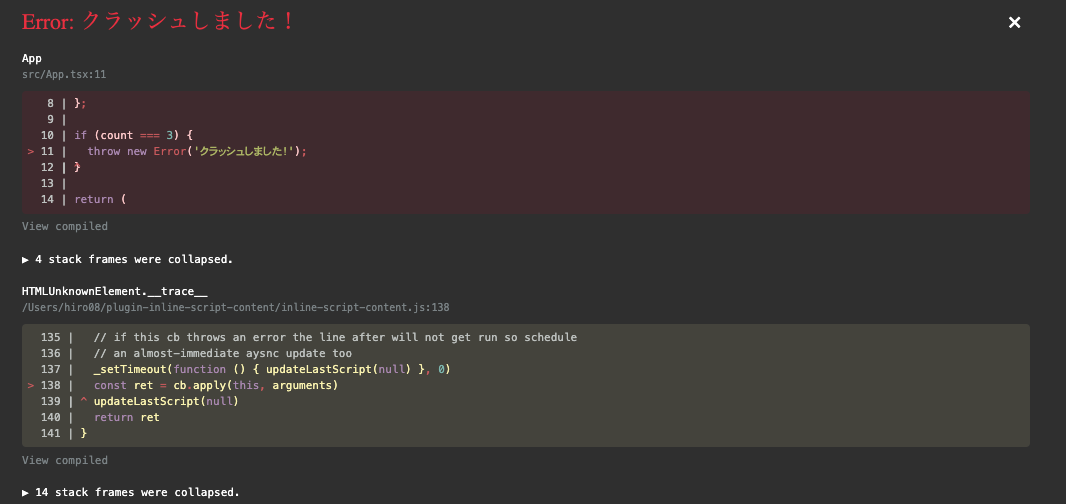 f:id:kamimura-dev:20200103154939p:plain f:id:kamimura-dev:20200103154939p:plain