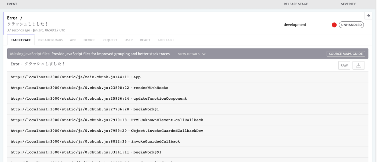 f:id:kamimura-dev:20200103155056p:plain f:id:kamimura-dev:20200103155056p:plain