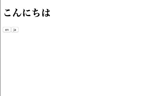 f:id:kamimura-dev:20200105202408p:plain