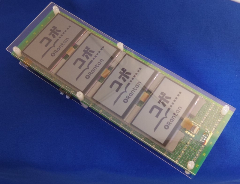 f:id:kamimura_industries:20131102003014j:image:w360 f:id:kamimura_industries:20131102003014j:image:w360