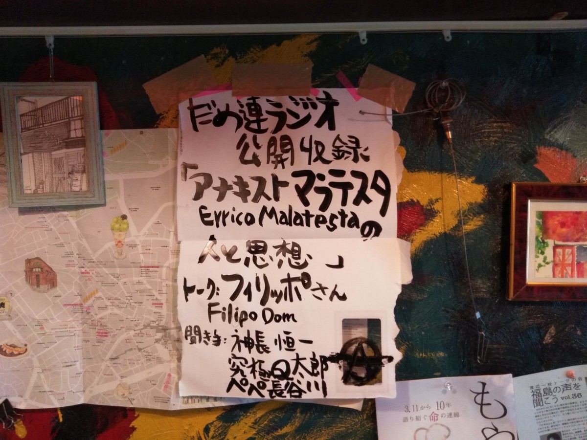 だめ連とは 読書の人気 最新記事を集めました はてな だめ連とは 読書の人気 最新記事を集めました はてな