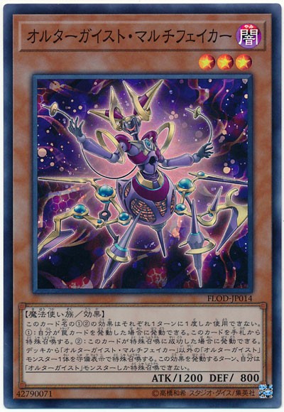 f:id:kaminari-usagi:20180210235002j:plain f:id:kaminari-usagi:20180210235002j:plain