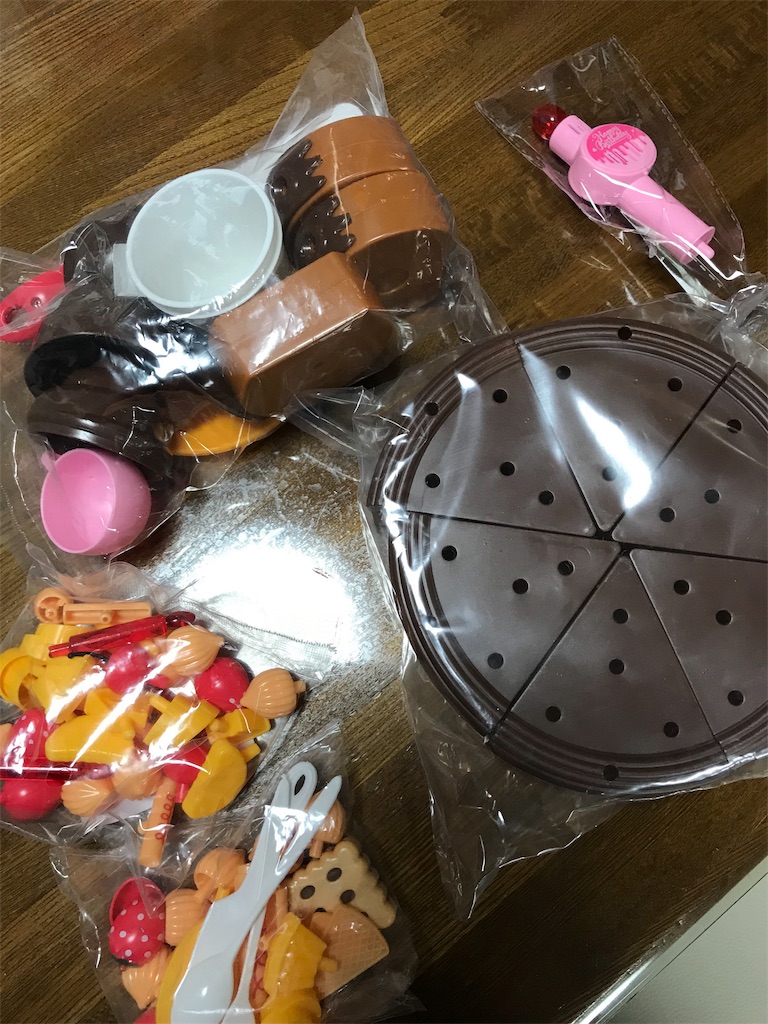 f:id:kaminarihoutenn:20190612213232j:image f:id:kaminarihoutenn:20190612213232j:image