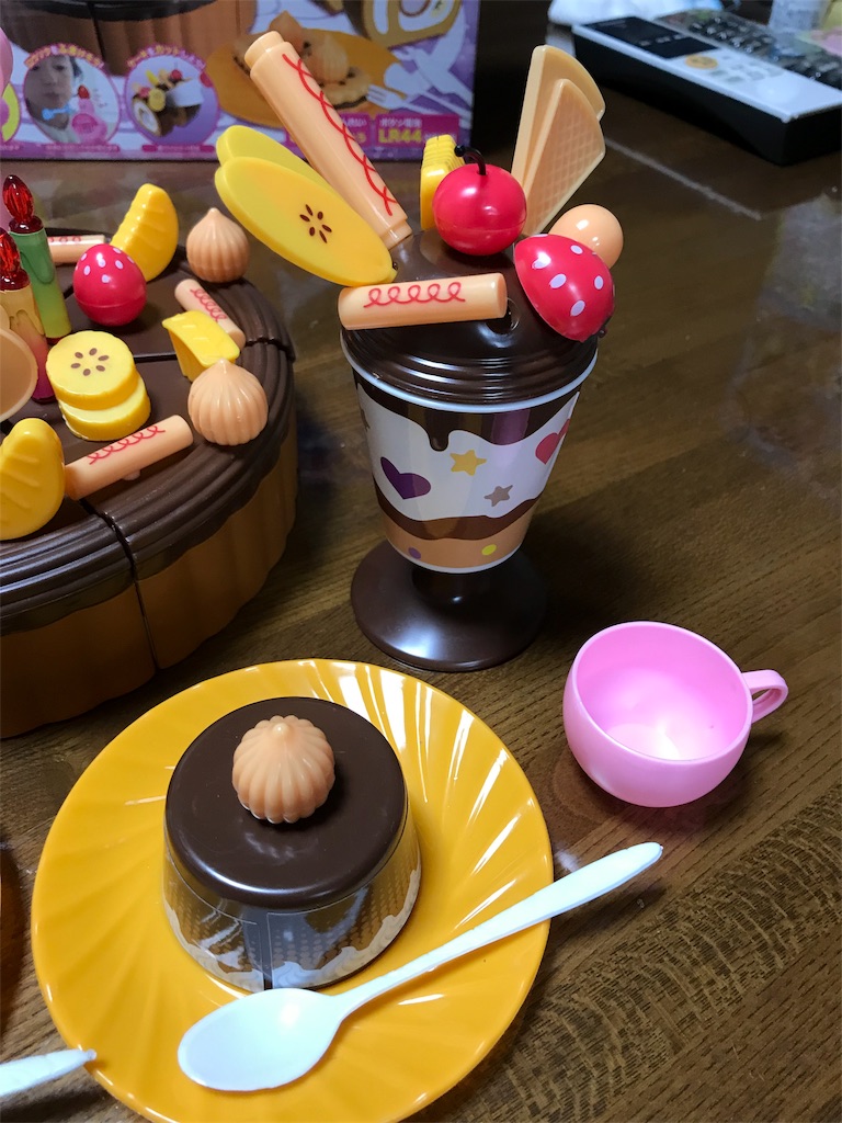 f:id:kaminarihoutenn:20190612213247j:image f:id:kaminarihoutenn:20190612213247j:image
