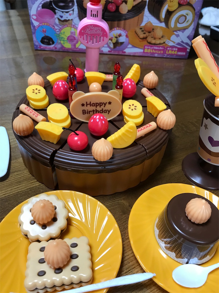 f:id:kaminarihoutenn:20190612213250j:image f:id:kaminarihoutenn:20190612213250j:image