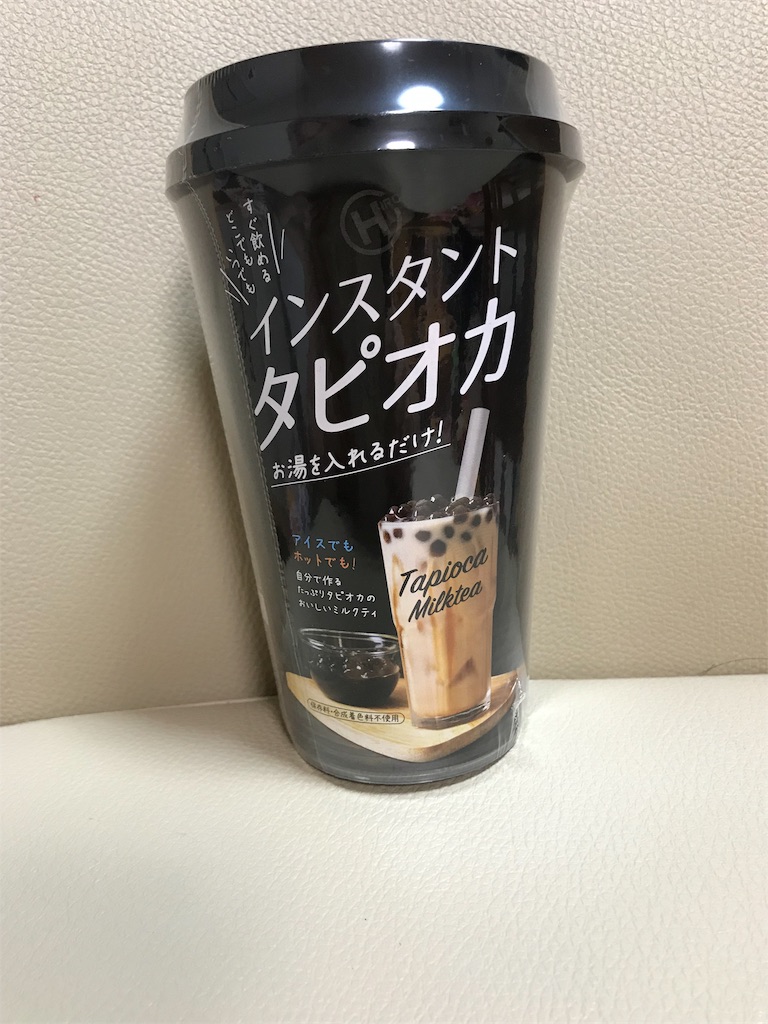 f:id:kaminarihoutenn:20190908211531j:image f:id:kaminarihoutenn:20190908211531j:image