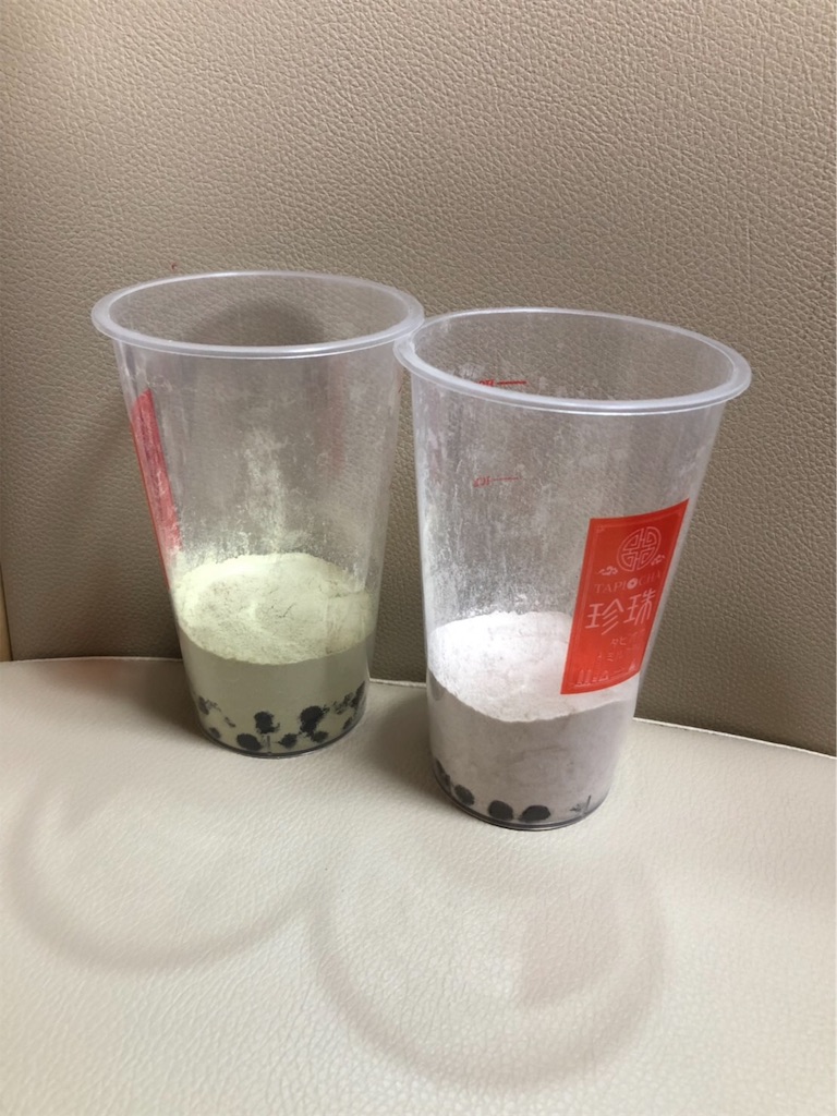 f:id:kaminarihoutenn:20191004223022j:image f:id:kaminarihoutenn:20191004223022j:image