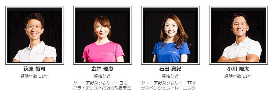 f:id:kaminarimon2015:20160726134317j:plain
