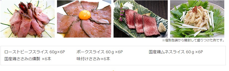 f:id:kaminarimon2015:20160802094457j:plain
