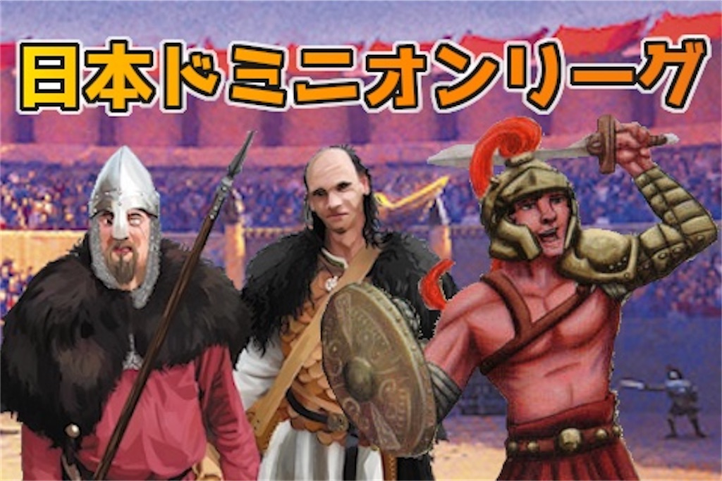 f:id:kaminarizumu:20200818192011j:image f:id:kaminarizumu:20200818192011j:image