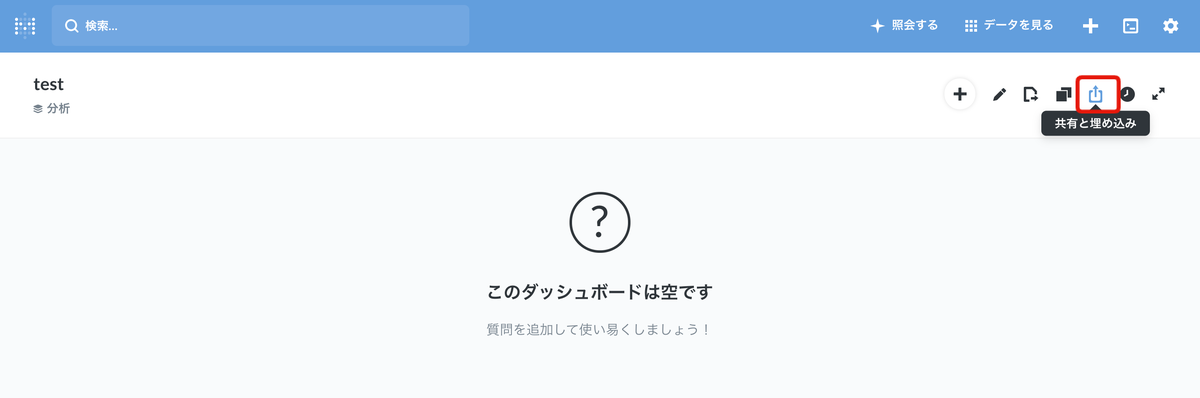 f:id:kaminashi-developer:20201010133906p:plain