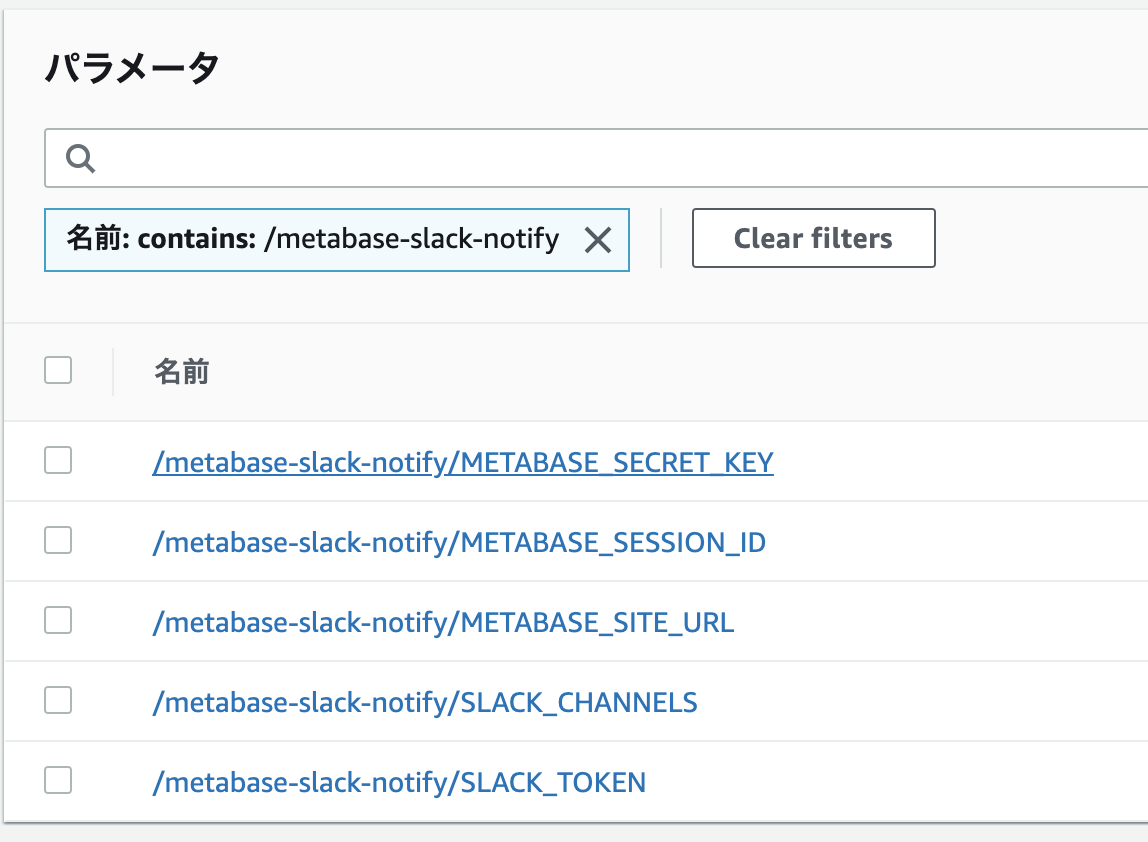 f:id:kaminashi-developer:20201010164650p:plain