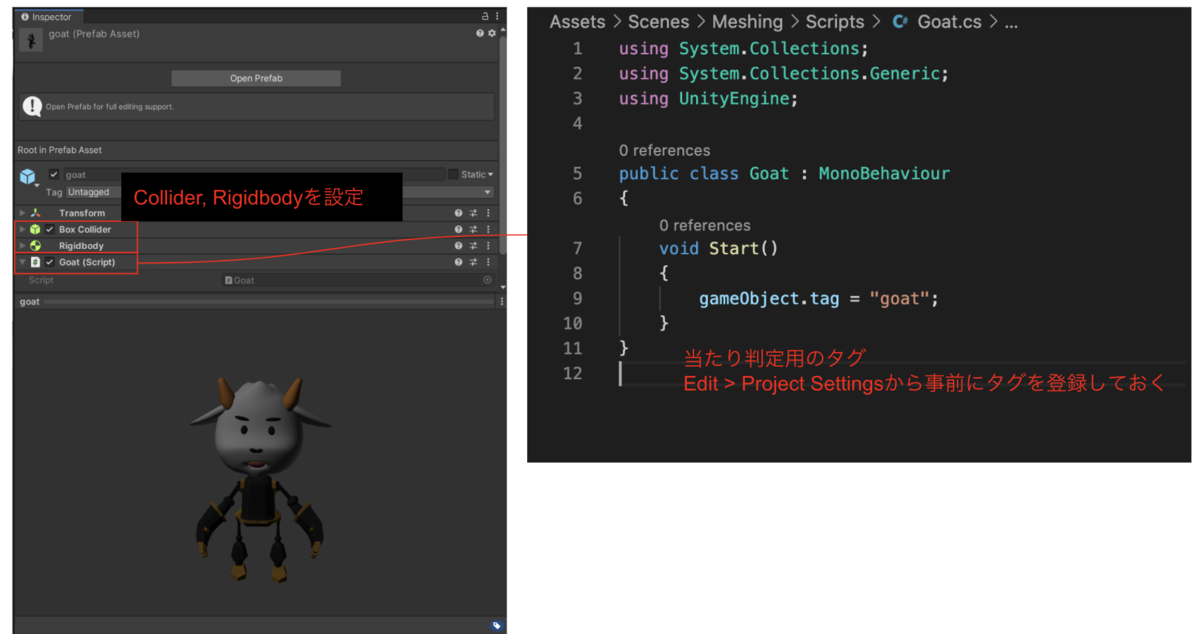 f:id:kaminashi-developer:20201127044507p:plain