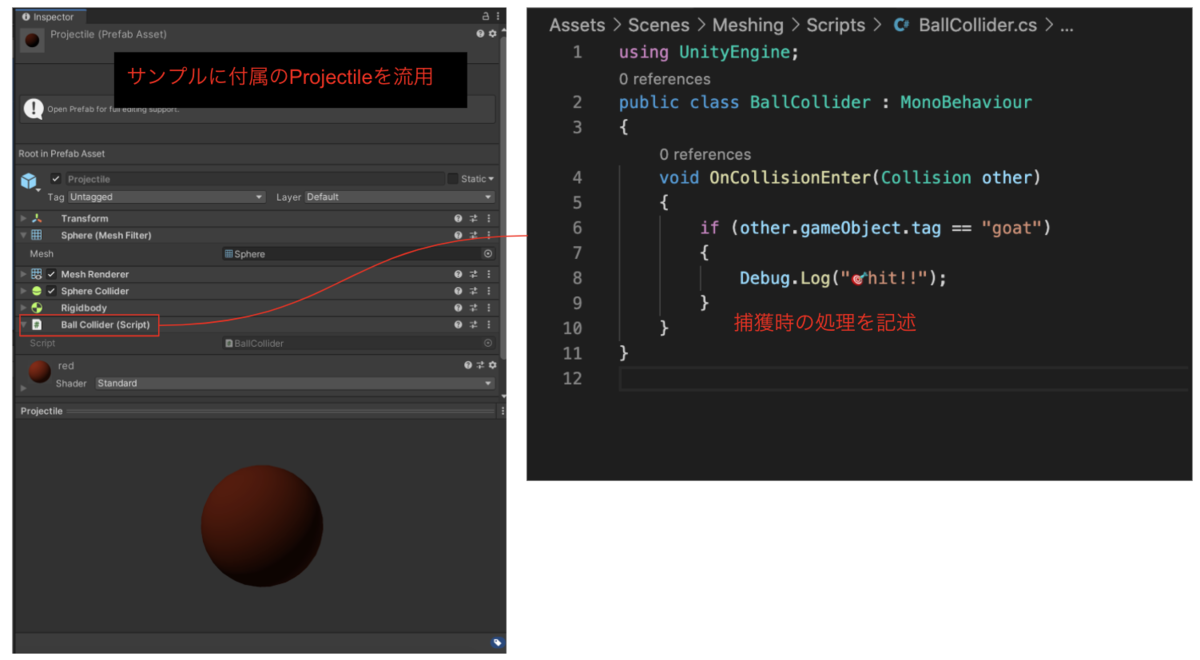 f:id:kaminashi-developer:20201127050031p:plain