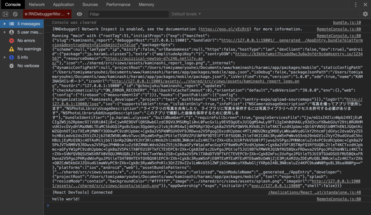 f:id:kaminashi-developer:20210125232303p:plain